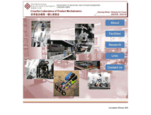 Tablet Screenshot of mechatronics.ise.polyu.edu.hk