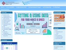 Tablet Screenshot of edc.polyu.edu.hk