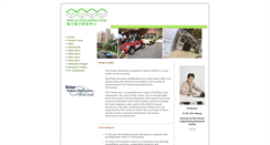 Desktop Screenshot of perc.polyu.edu.hk