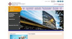Desktop Screenshot of 4yc.polyu.edu.hk